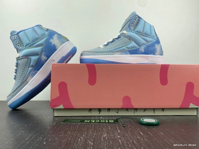 Rep DQ7691-419 Retro Jordan 2 Balvin J 0808